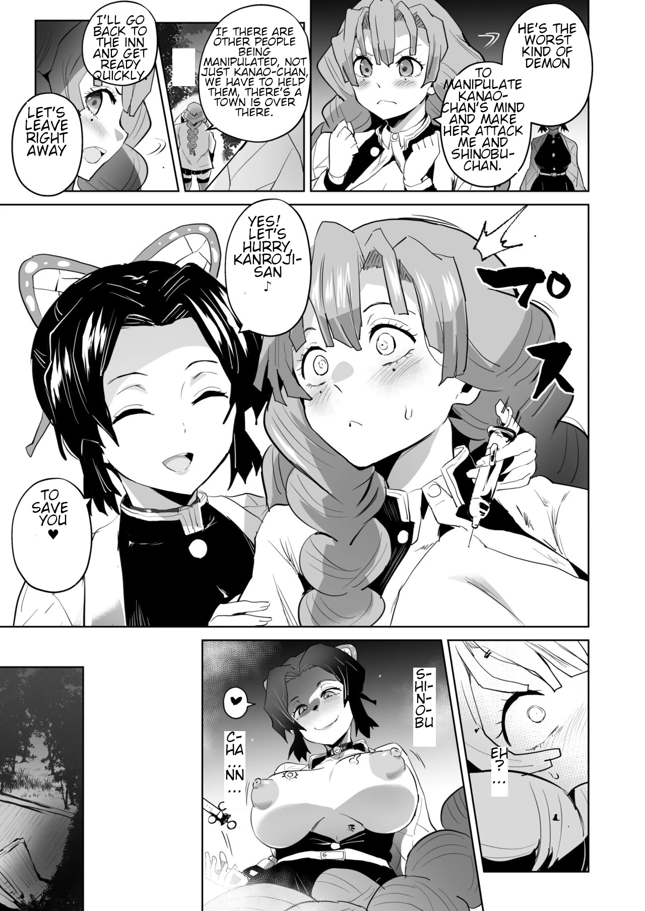 Otsu Metsu Ni porn comic picture 8