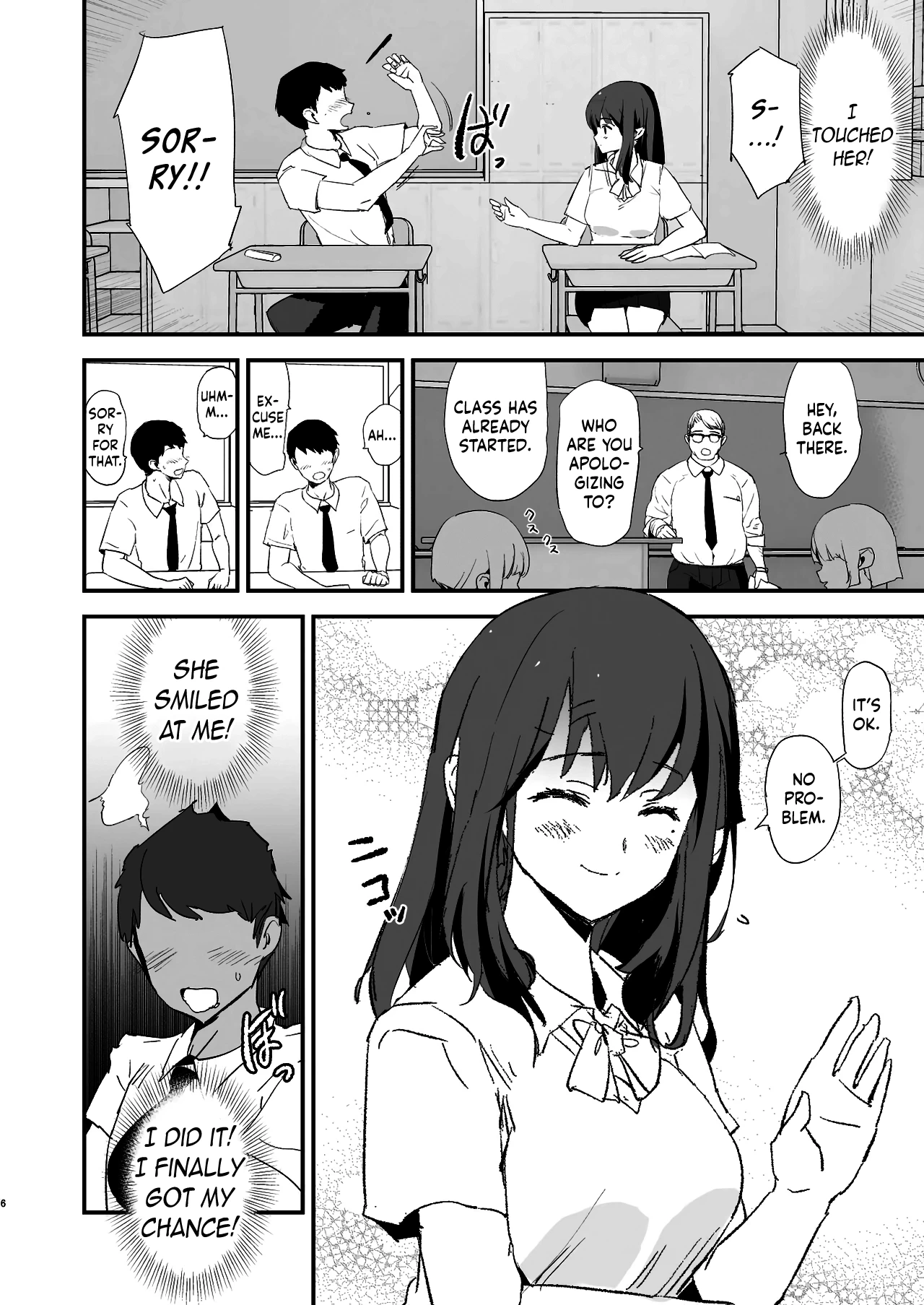 Our Exchange Cocksleeve Camp - First and Second Day! + Extra & Bonus Paper porn comic picture 5