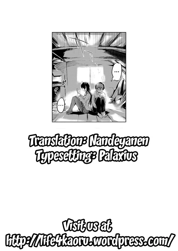 Our Secret Afterschool Base porn comic picture 19