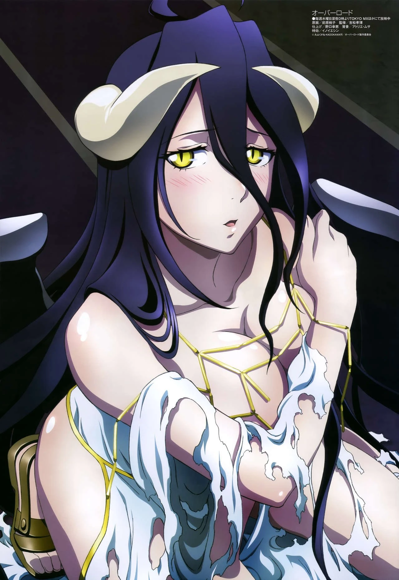 Overlord - Albedo porn comic picture 230