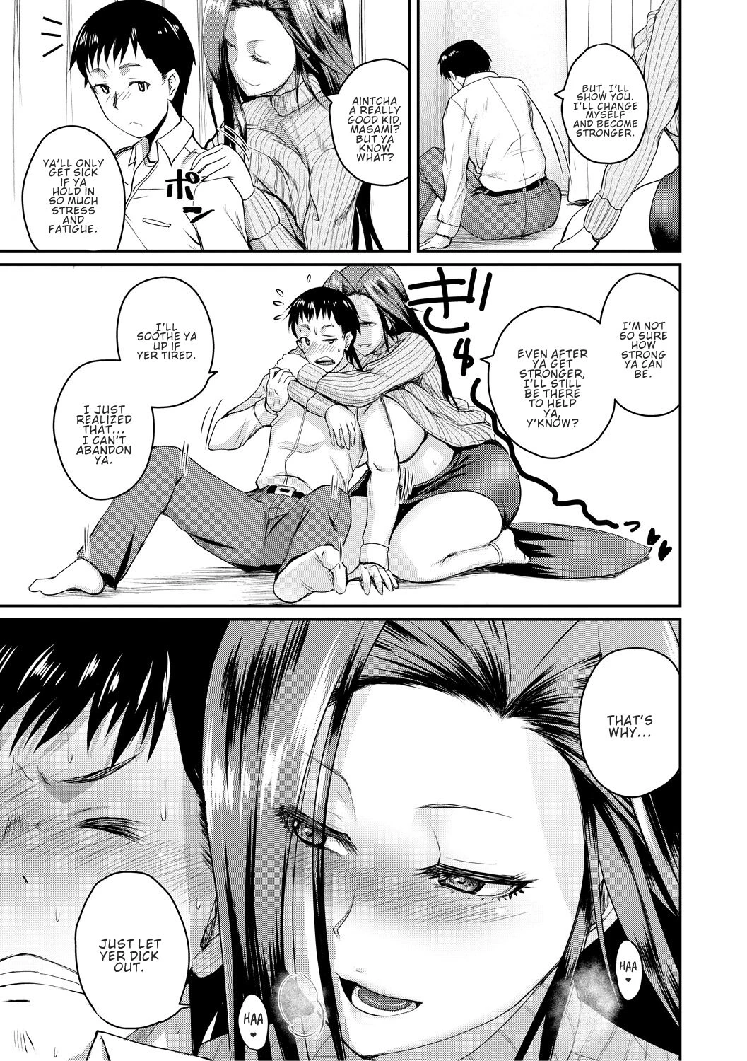 Overprotective Supervision porn comic picture 9