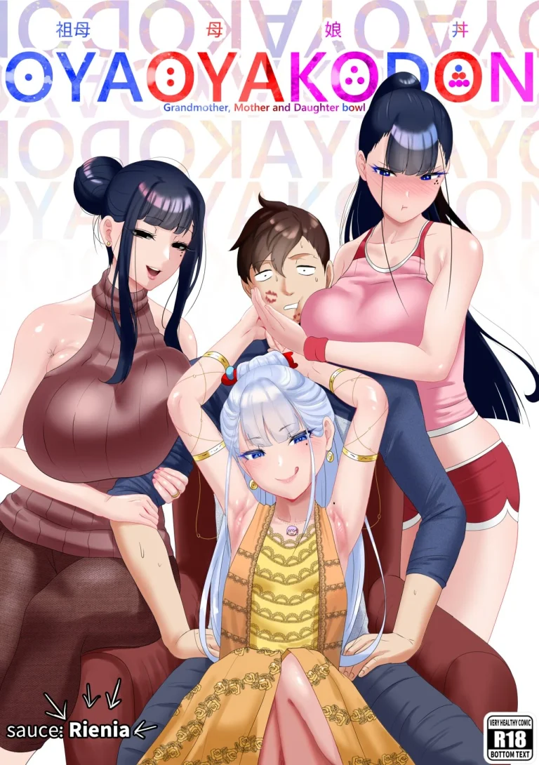 OYAOYAKODON porn comic picture 1