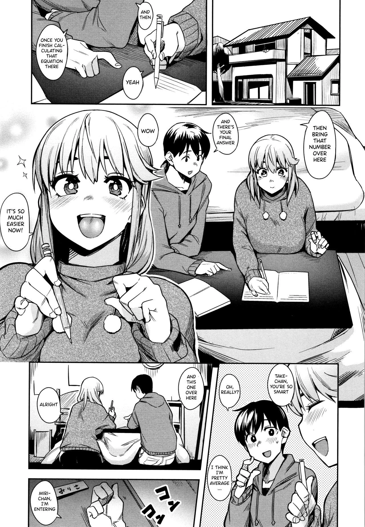Oyatsu no Ato de | After Snack Time porn comic picture 1