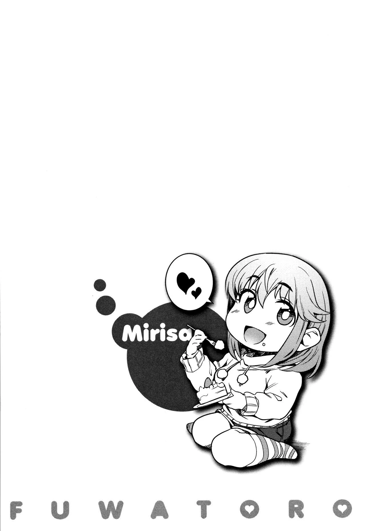 Oyatsu no Ato de | After Snack Time porn comic picture 20