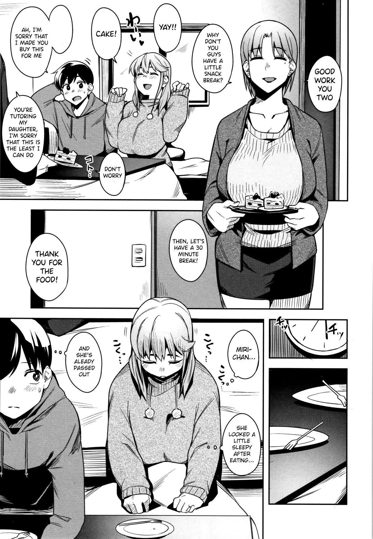 Oyatsu no Ato de | After Snack Time porn comic picture 3