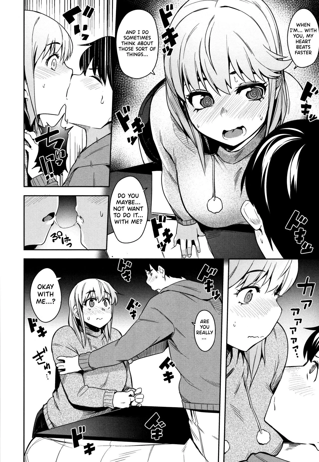 Oyatsu no Ato de | After Snack Time porn comic picture 8