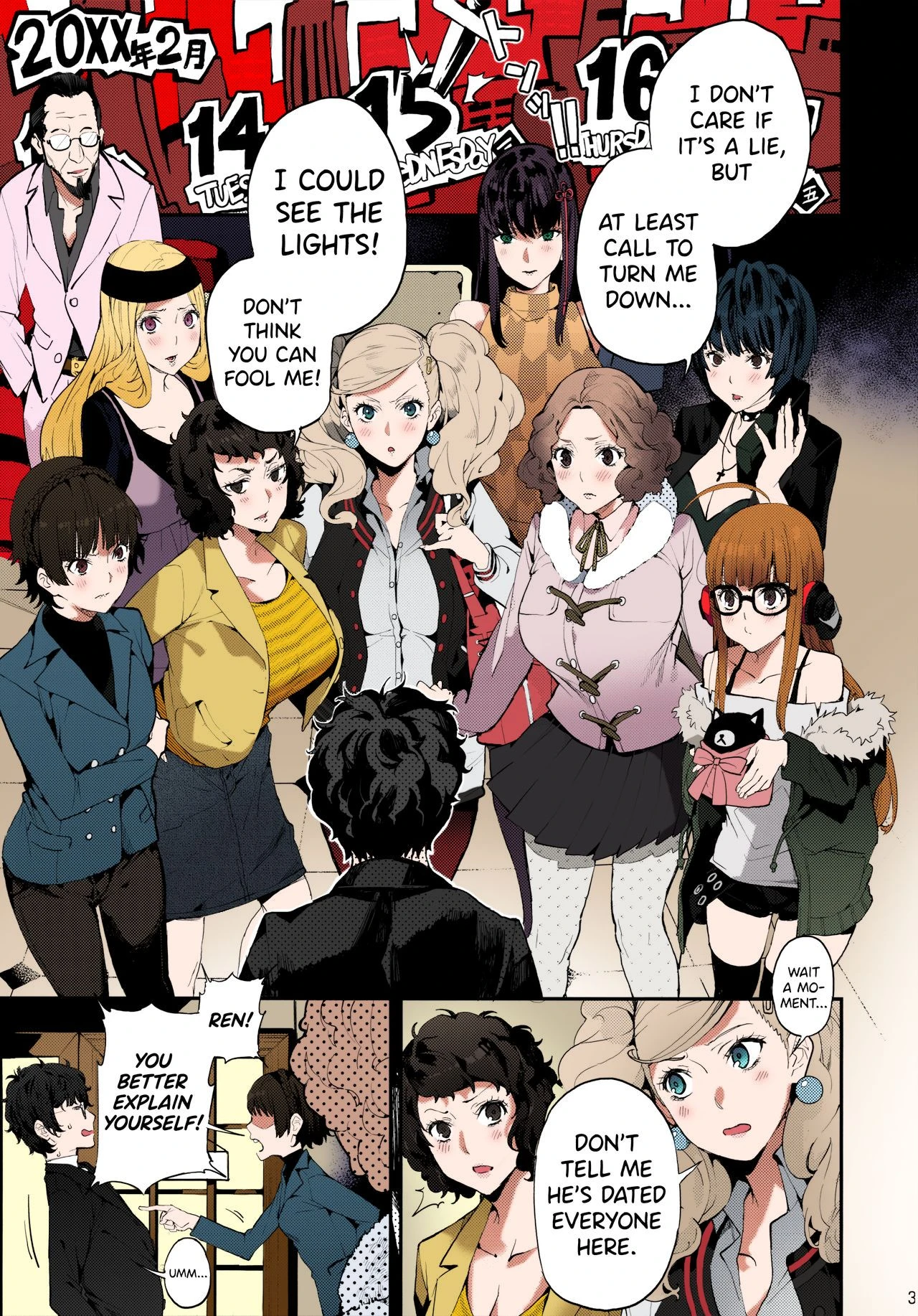 P5H porn comic picture 3