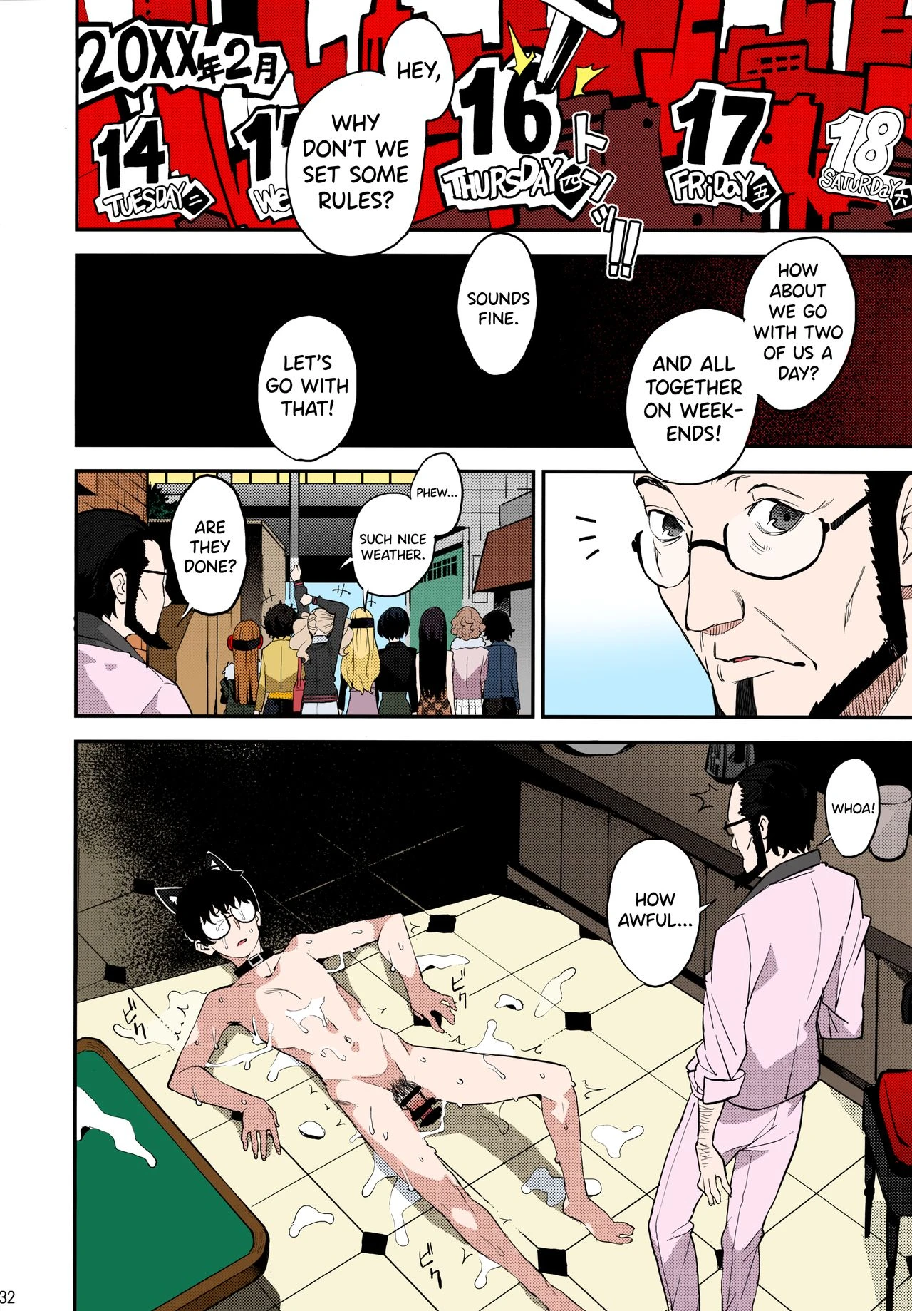 P5H porn comic picture 32