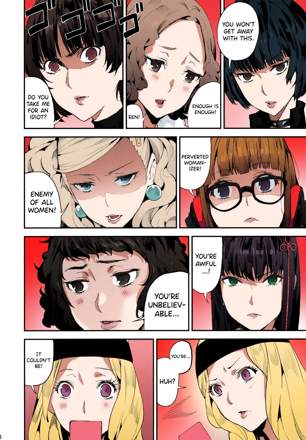 P5H porn comic picture 4