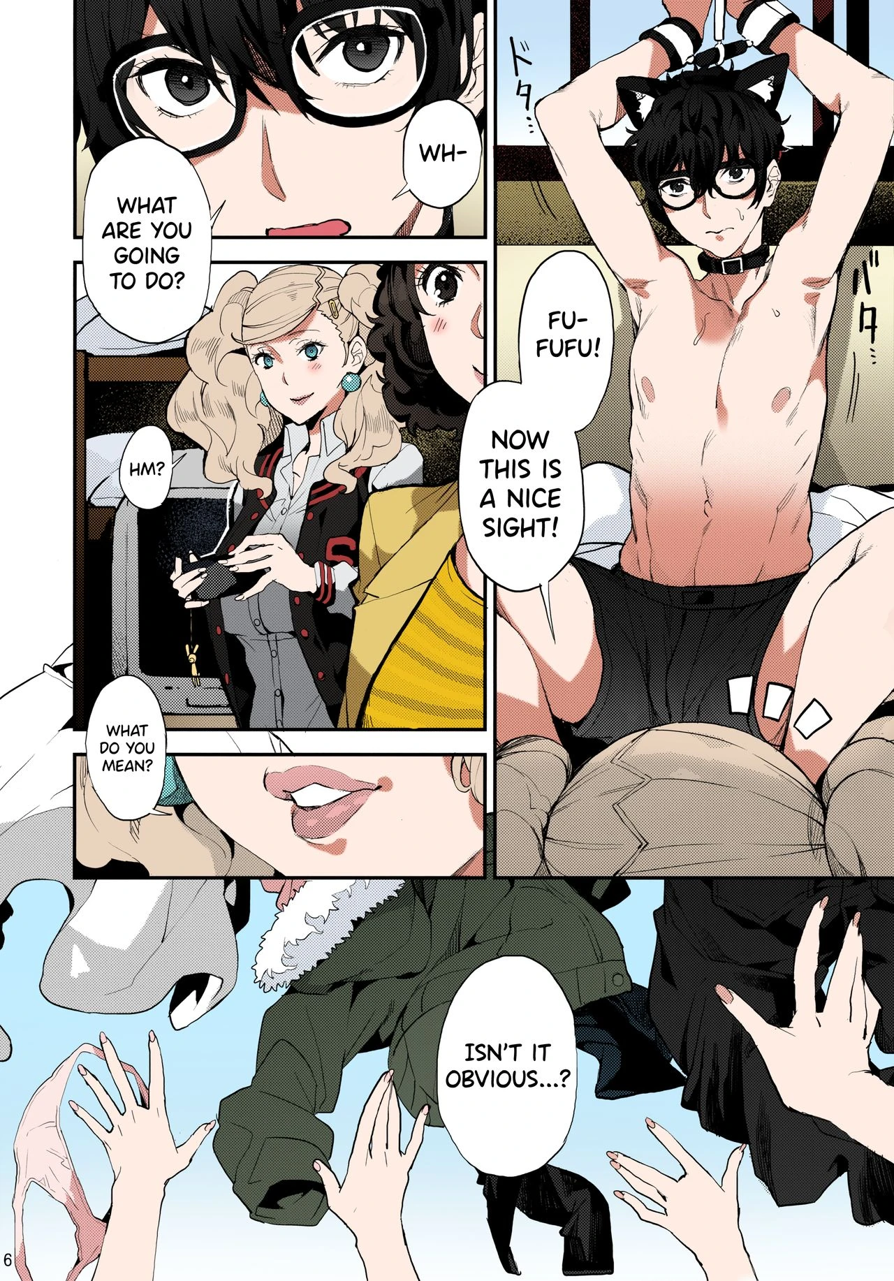 P5H porn comic picture 6