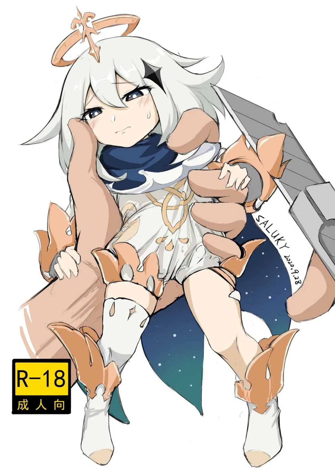 Paimonahole porn comic picture 1