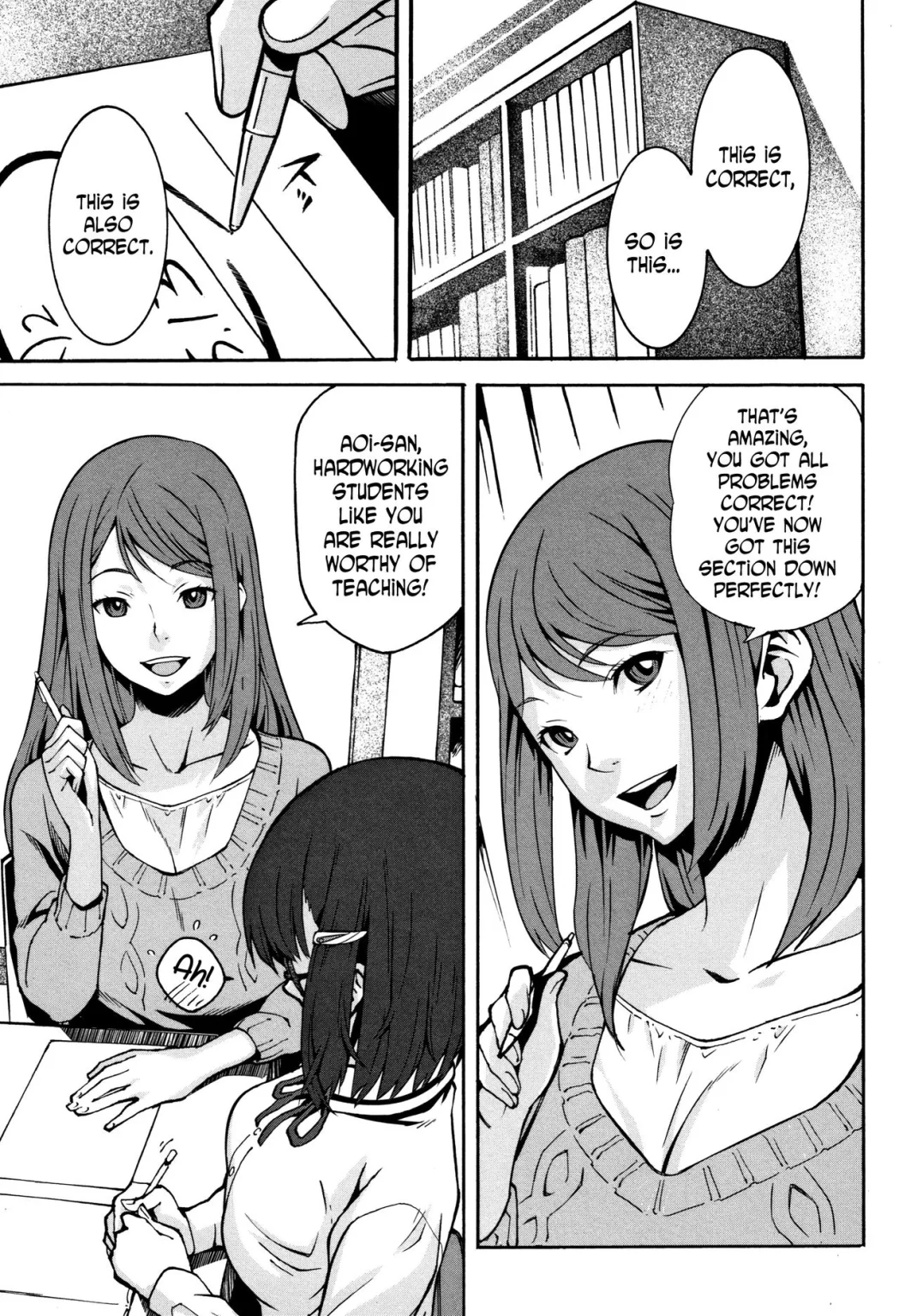 Pandora Box porn comic picture 1