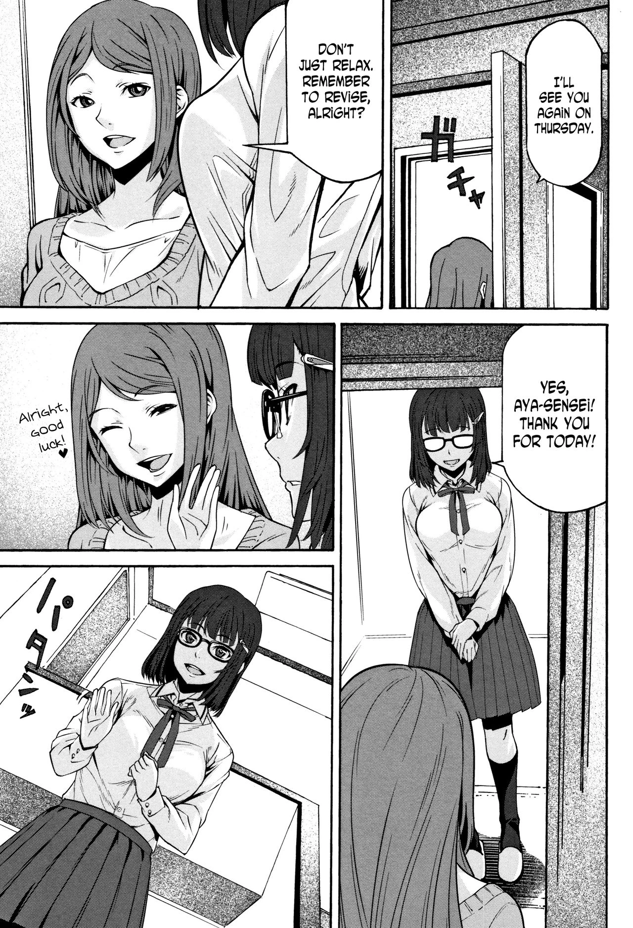 Pandora Box porn comic picture 3