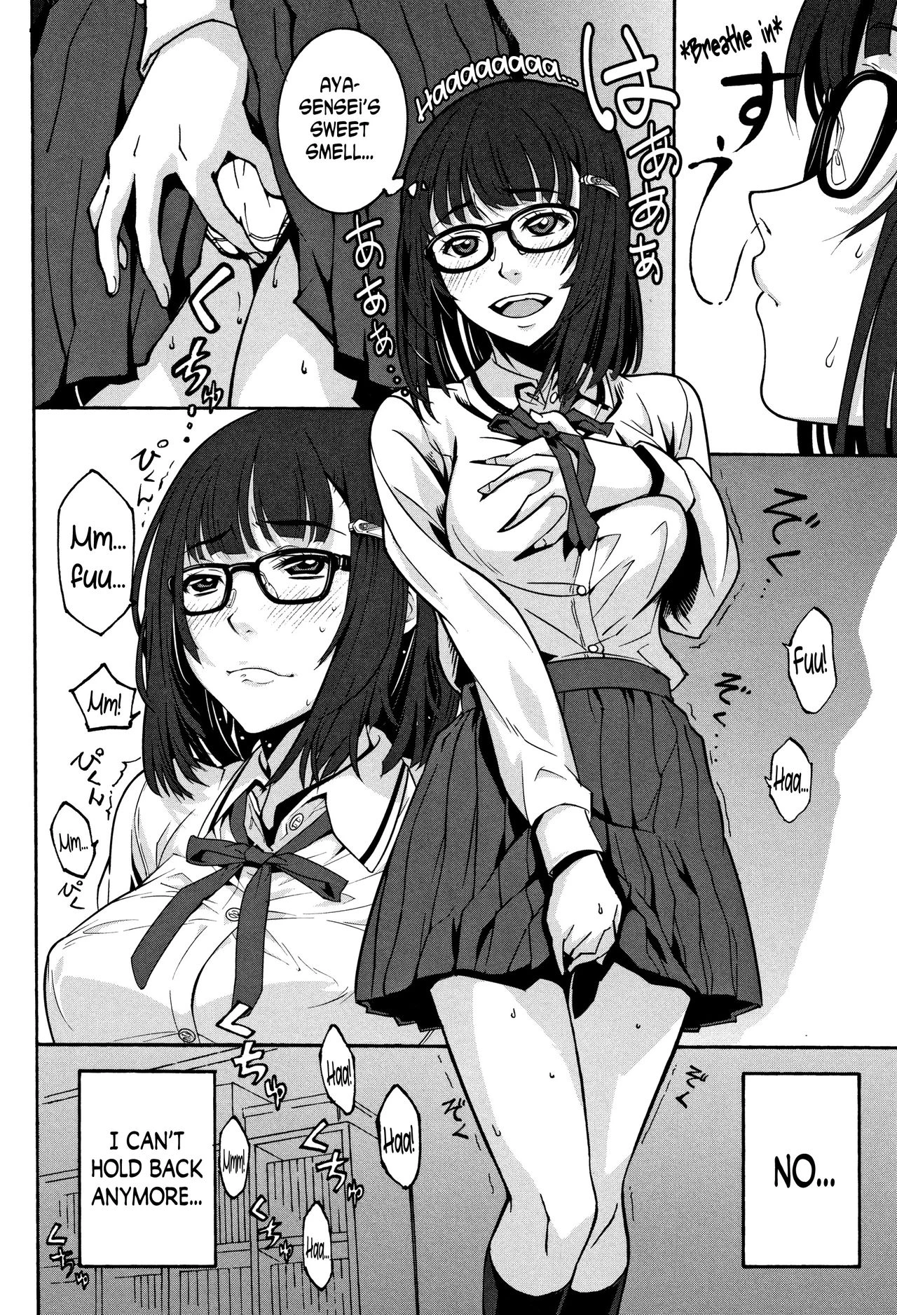 Pandora Box porn comic picture 4