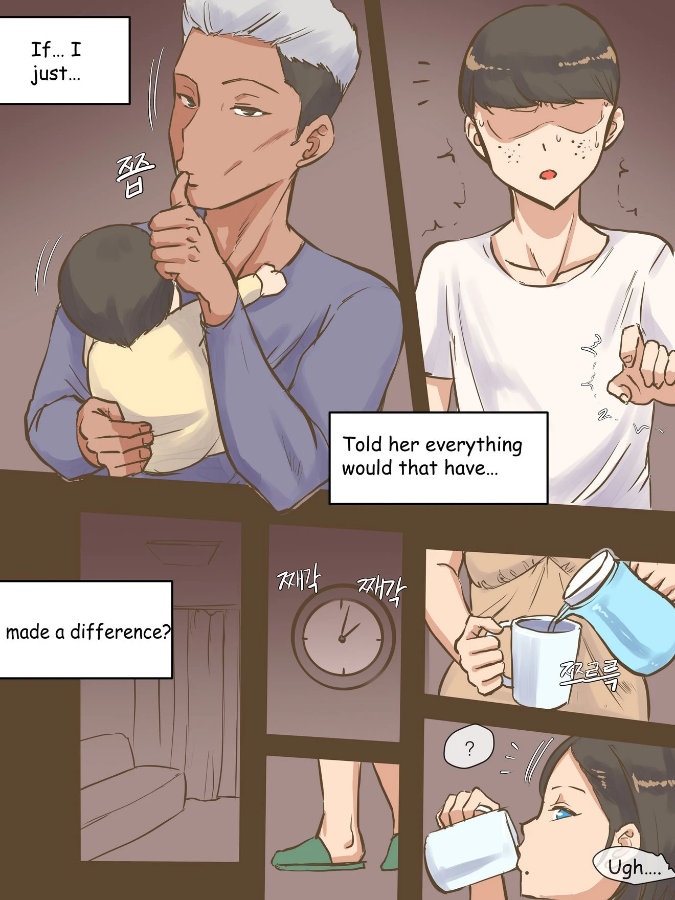 PARASITE porn comic picture 11