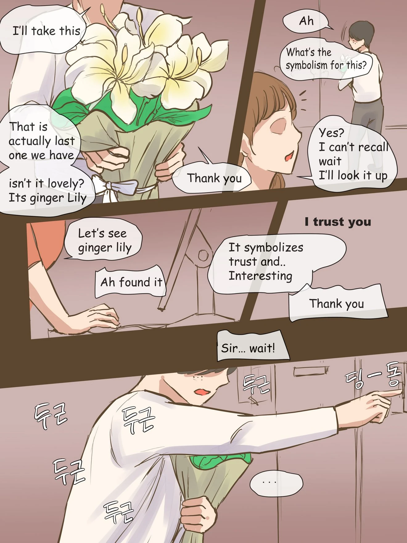 PARASITE porn comic picture 49