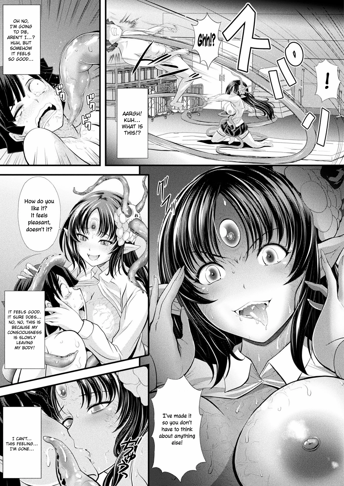 Parturiency of the Outer God | Jashin Ninkatsu porn comic picture 13