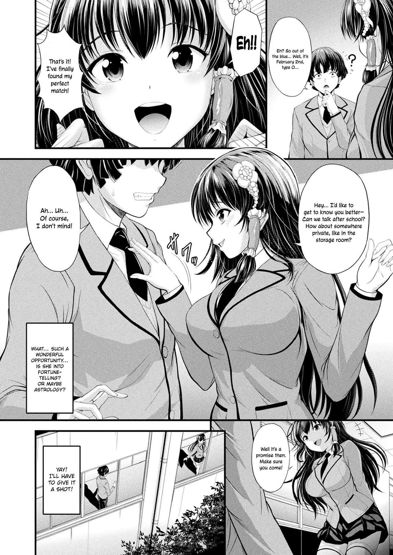 Parturiency of the Outer God | Jashin Ninkatsu porn comic picture 2