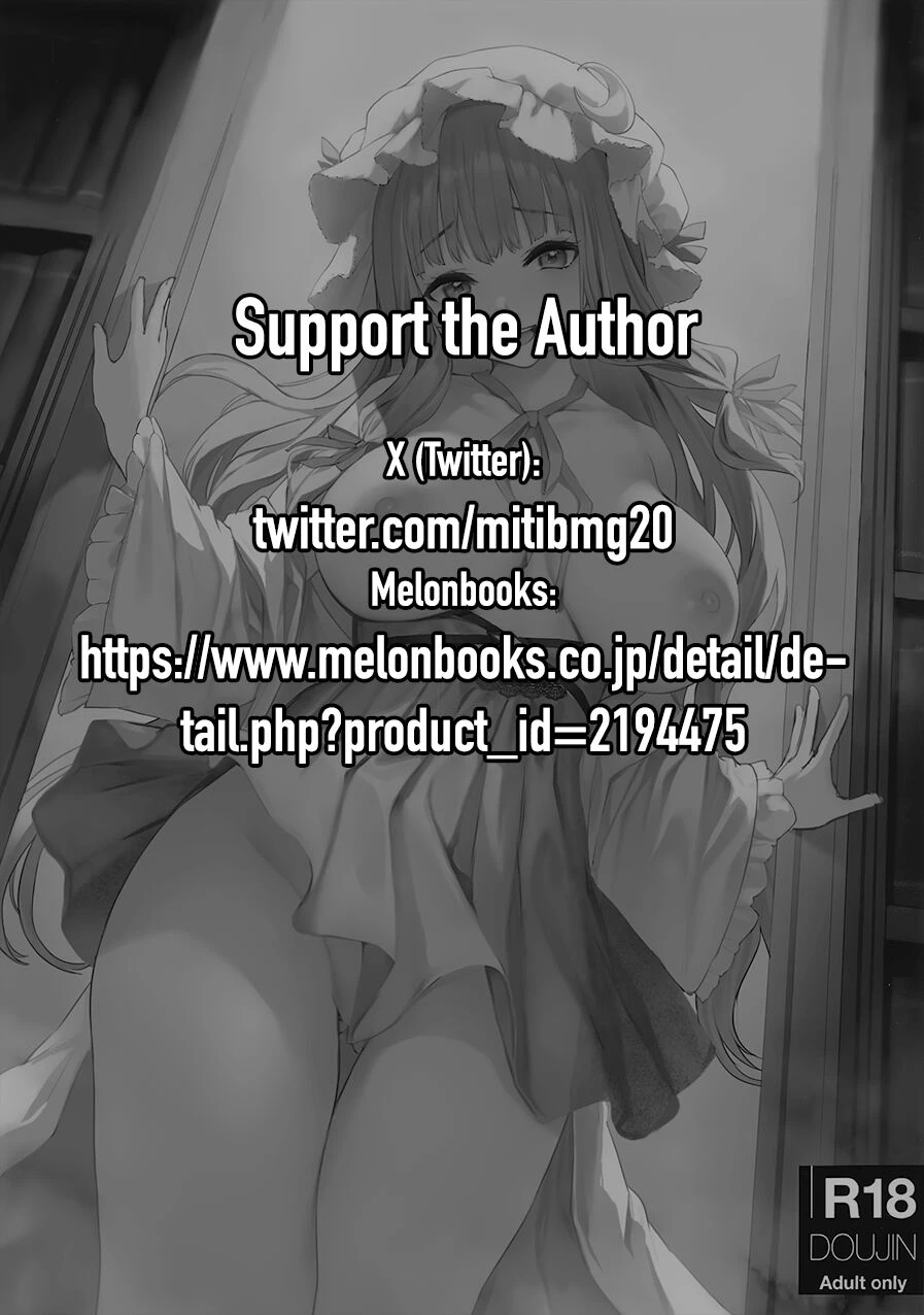 Patchouli and the Chamber of Secrets | Patchouli-sama to Himitsu no Heya porn comic picture 2