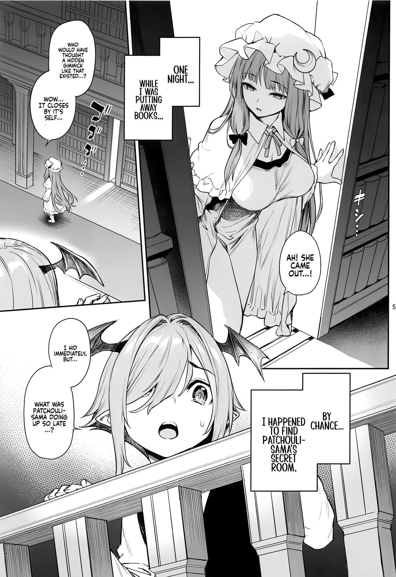 Patchouli and the Chamber of Secrets | Patchouli-sama to Himitsu no Heya porn comic picture 4