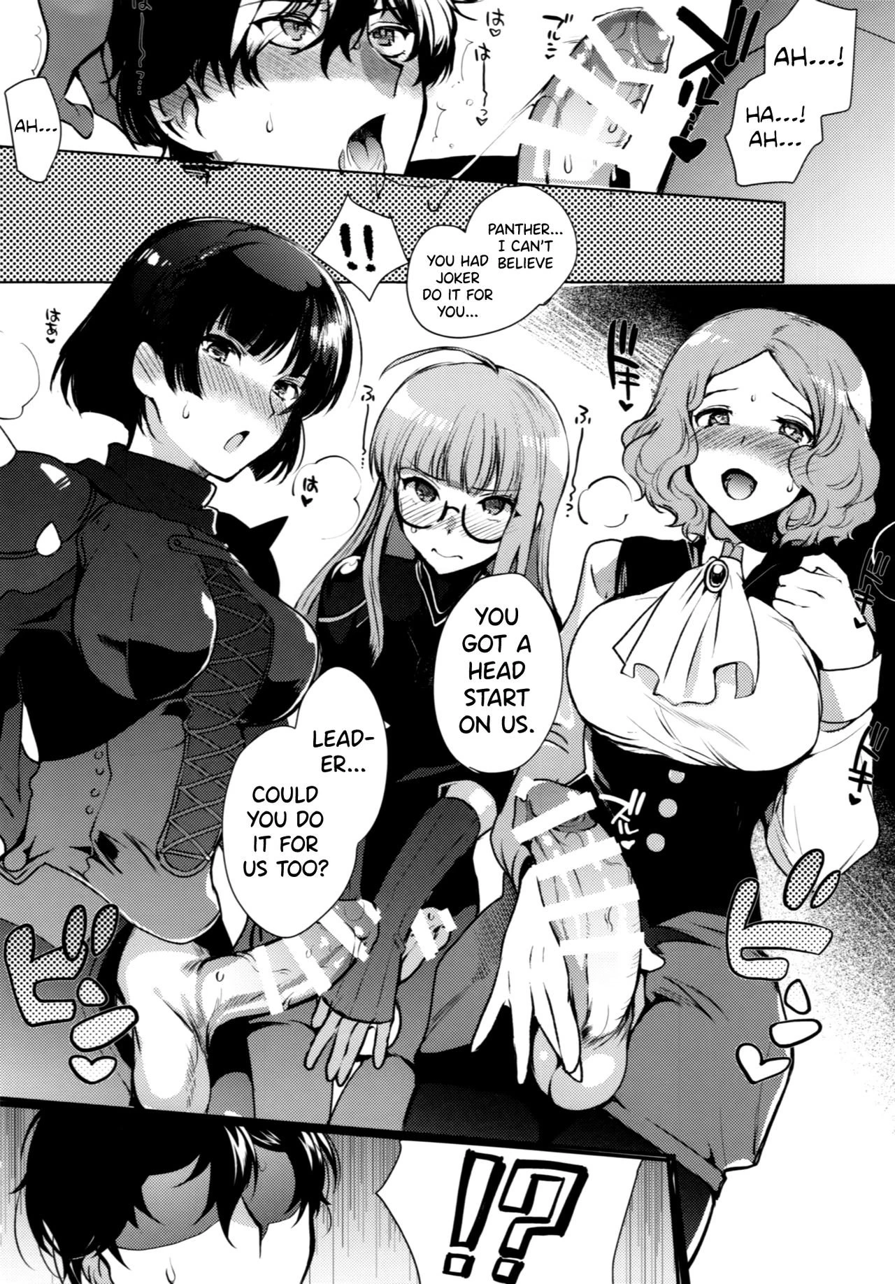 PERSONA FUTANARI porn comic picture 11