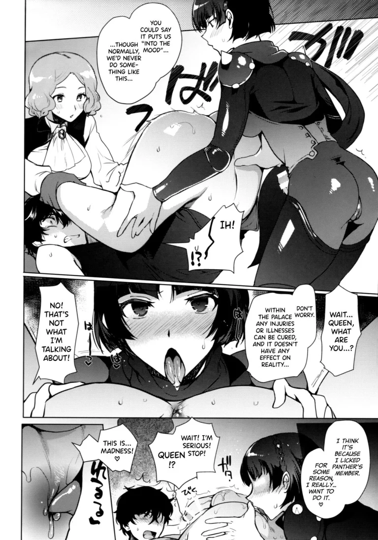 PERSONA FUTANARI porn comic picture 13