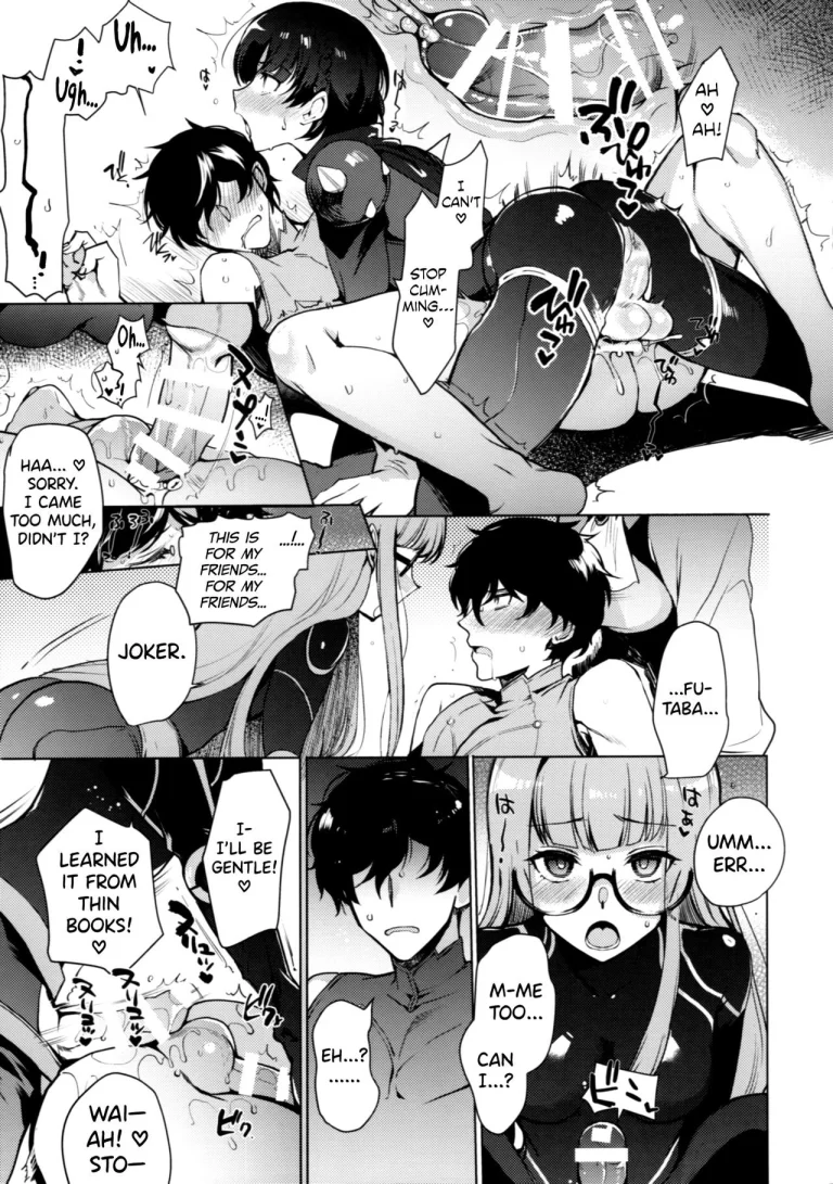 PERSONA FUTANARI porn comic picture 16