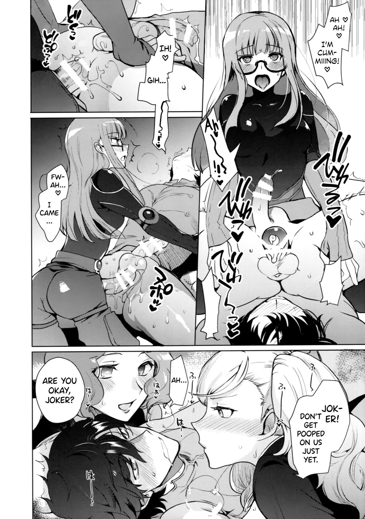 PERSONA FUTANARI porn comic picture 19