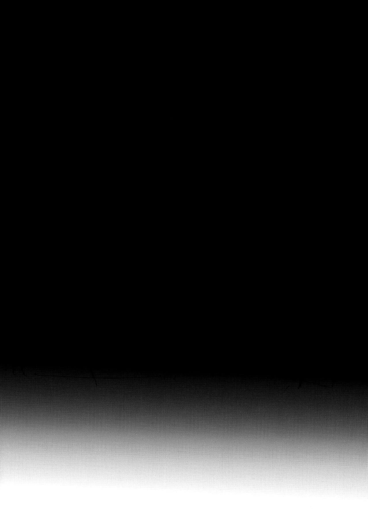 PERSONA FUTANARI porn comic picture 7