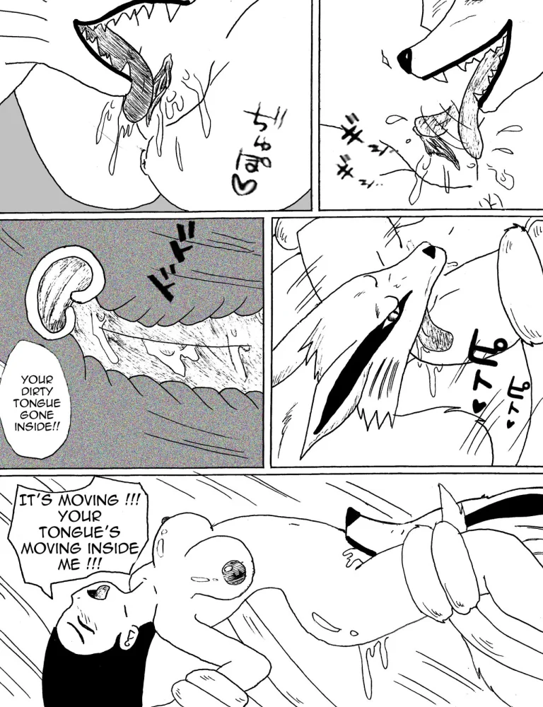 Personal sex deamon porn comic picture 13