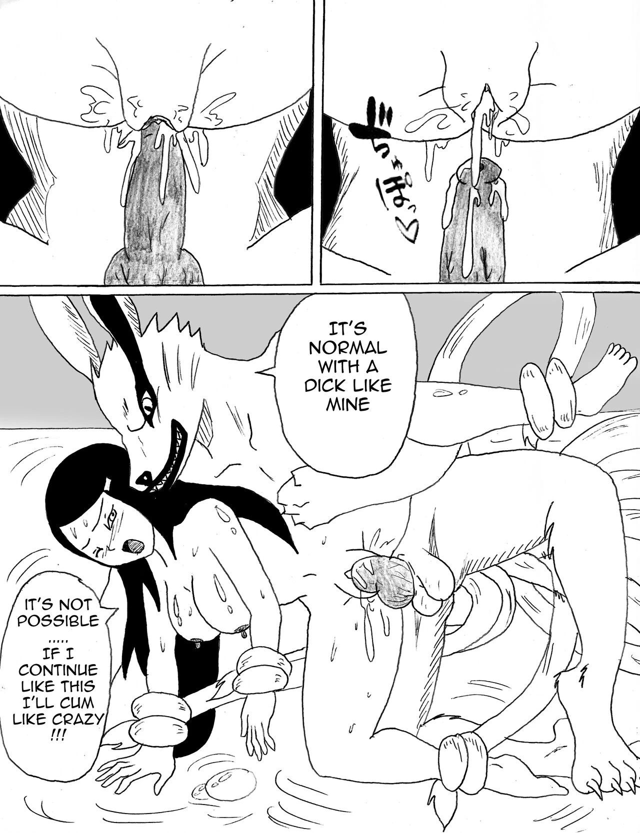 Personal sex deamon porn comic picture 22