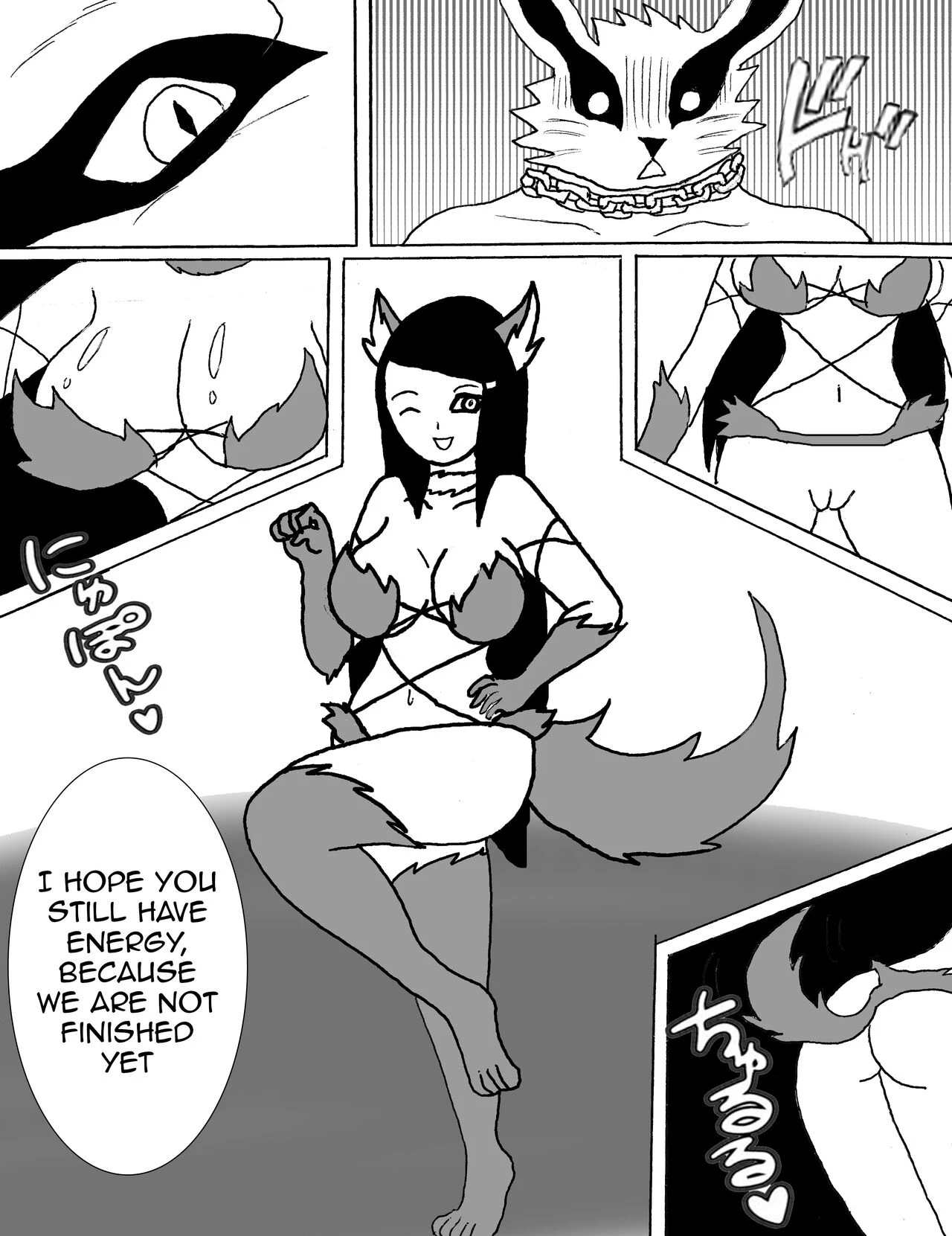 Personal sex deamon porn comic picture 46