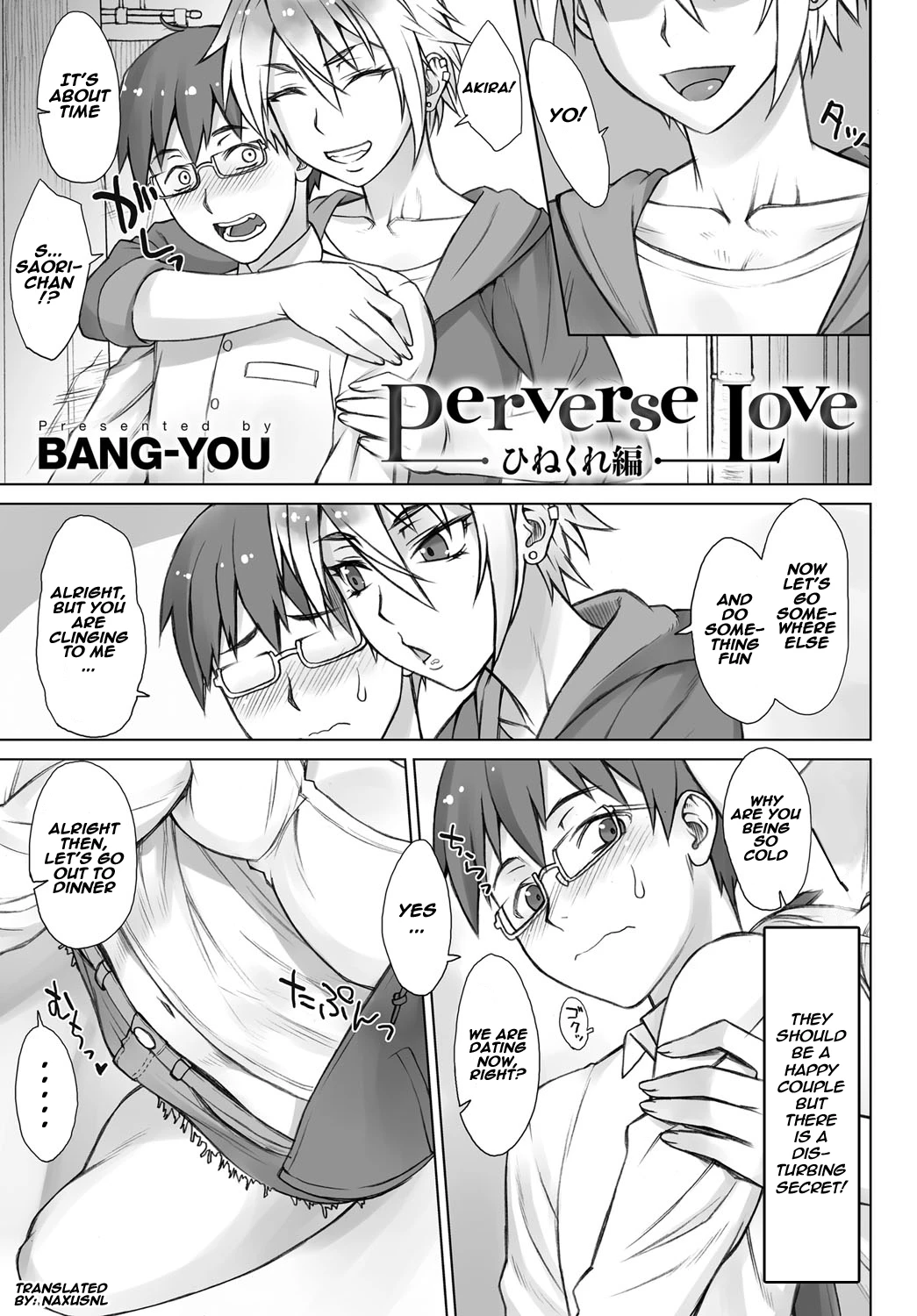 Perverse Love. Twisted Edition porn comic picture 1