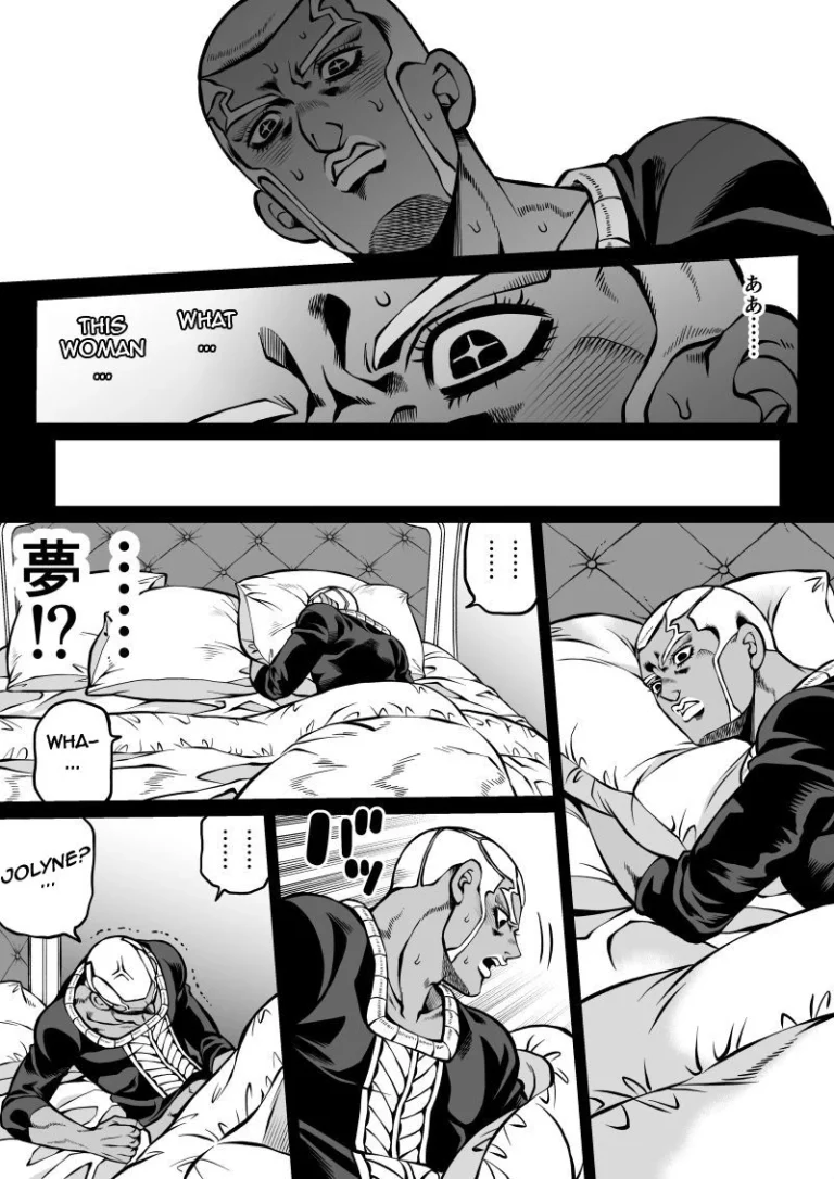 Petite Jolyne porn comic picture 11