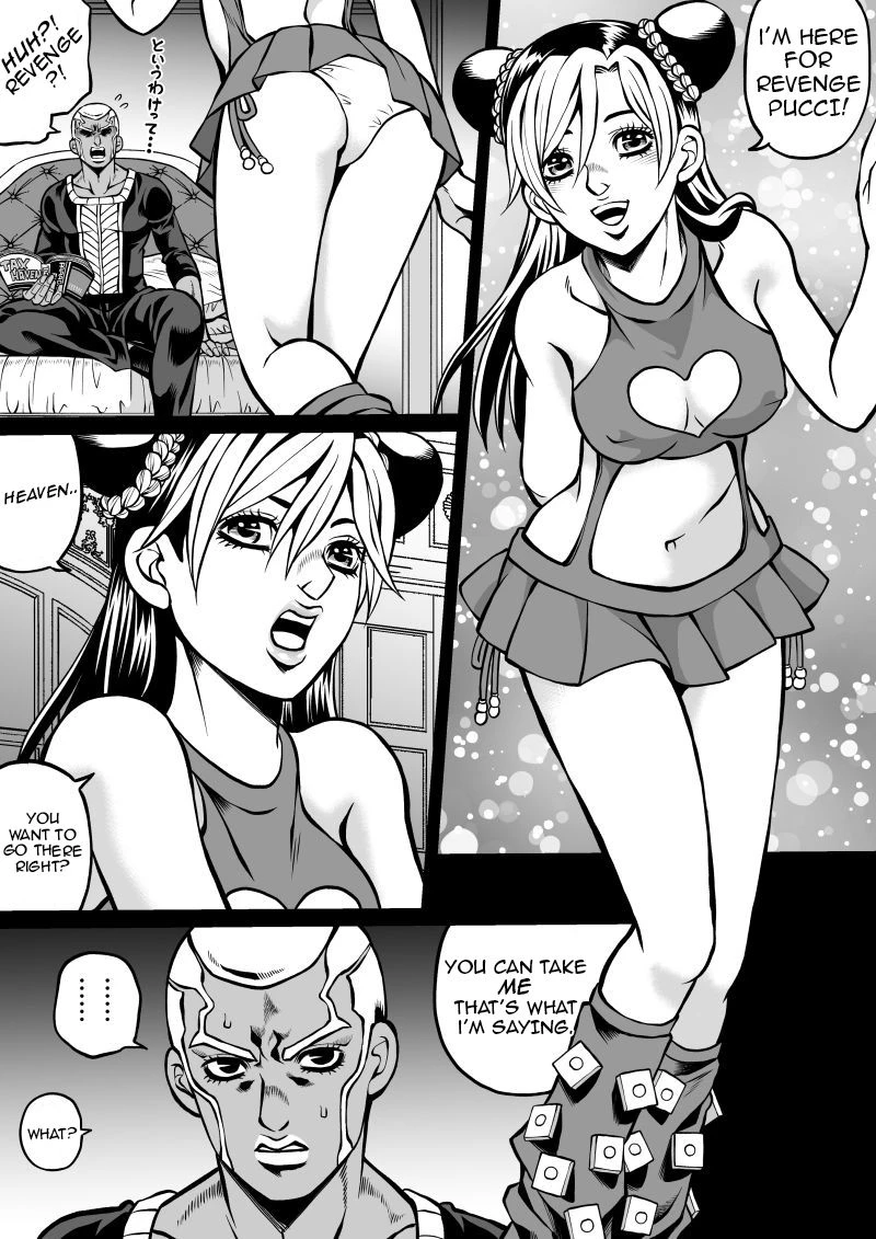 Petite Jolyne porn comic picture 2