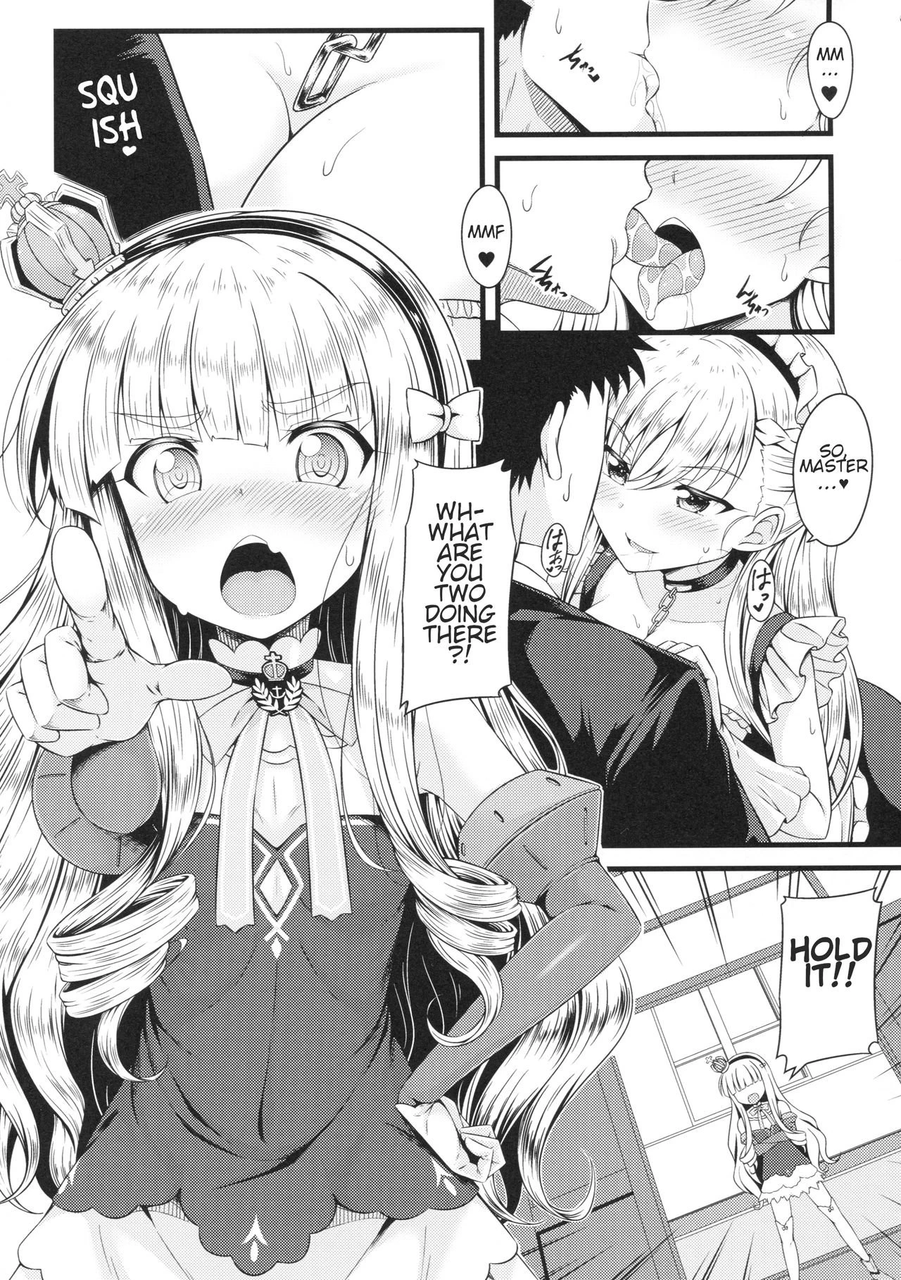 Petiteness is the Mark of a Noble porn comic picture 2