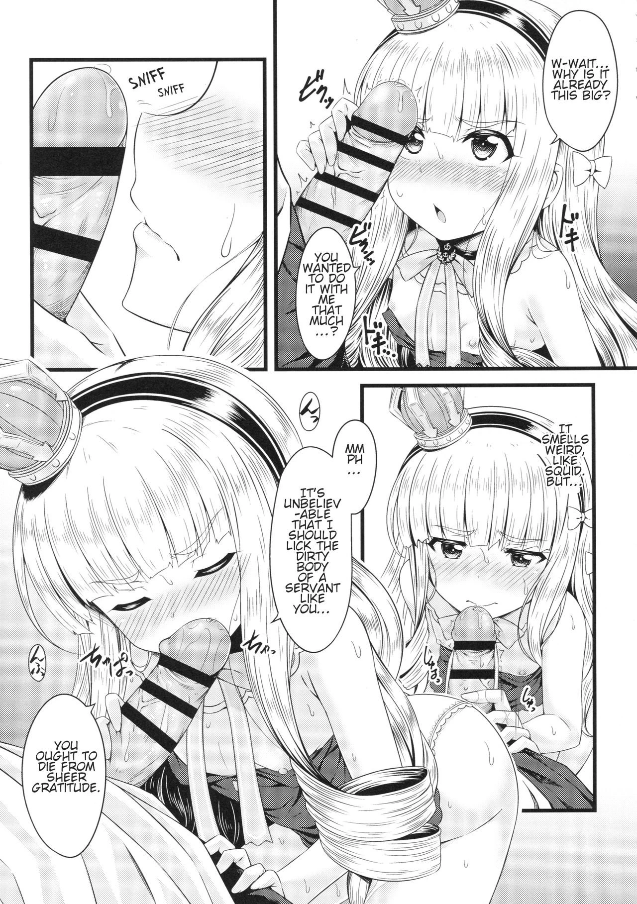 Petiteness is the Mark of a Noble porn comic picture 6