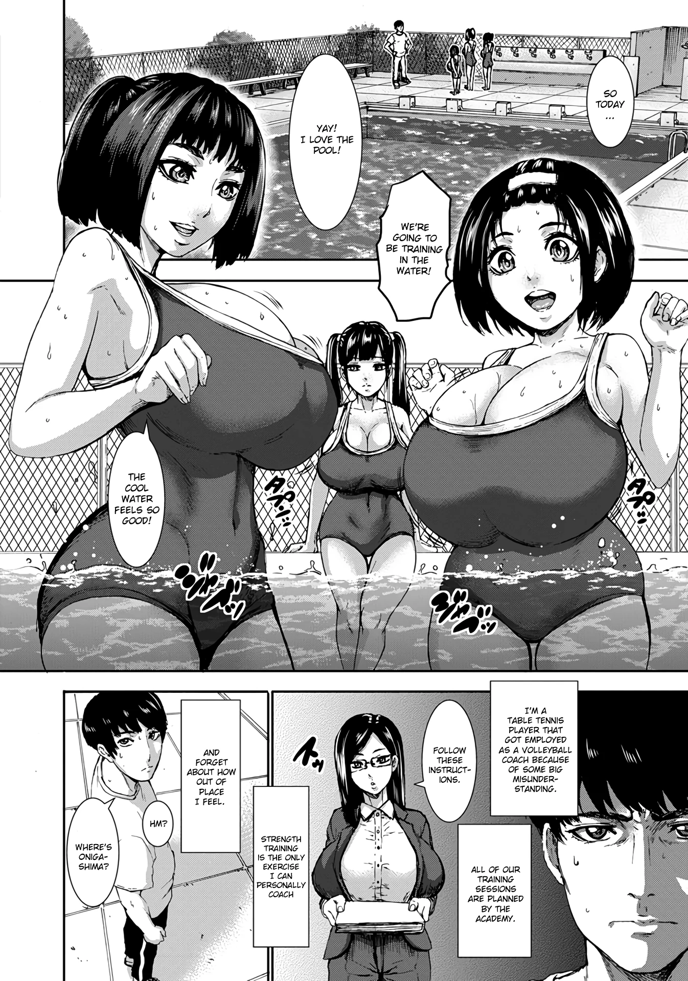 Piero - Academy For Huge Breasts Chapters 1-3 porn comic picture 28