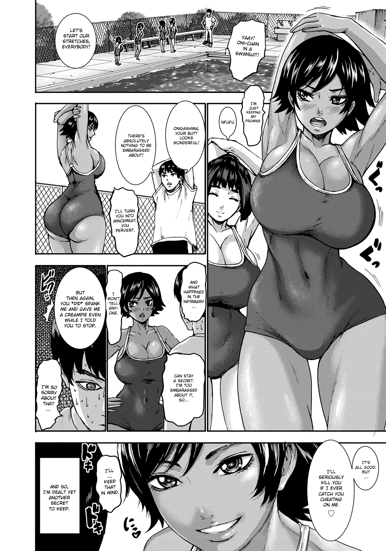 Piero - Academy For Huge Breasts Chapters 1-3 porn comic picture 48