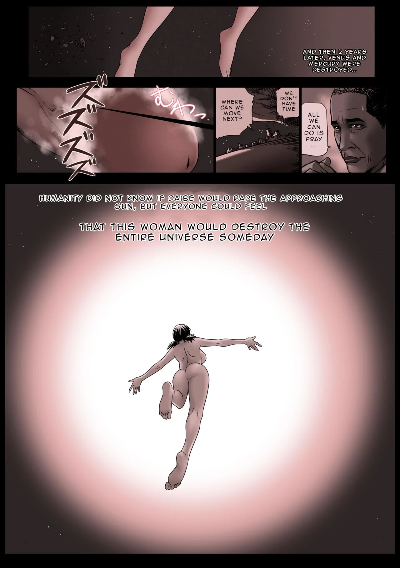 Planet Sized Futanari ( porn comic picture 12