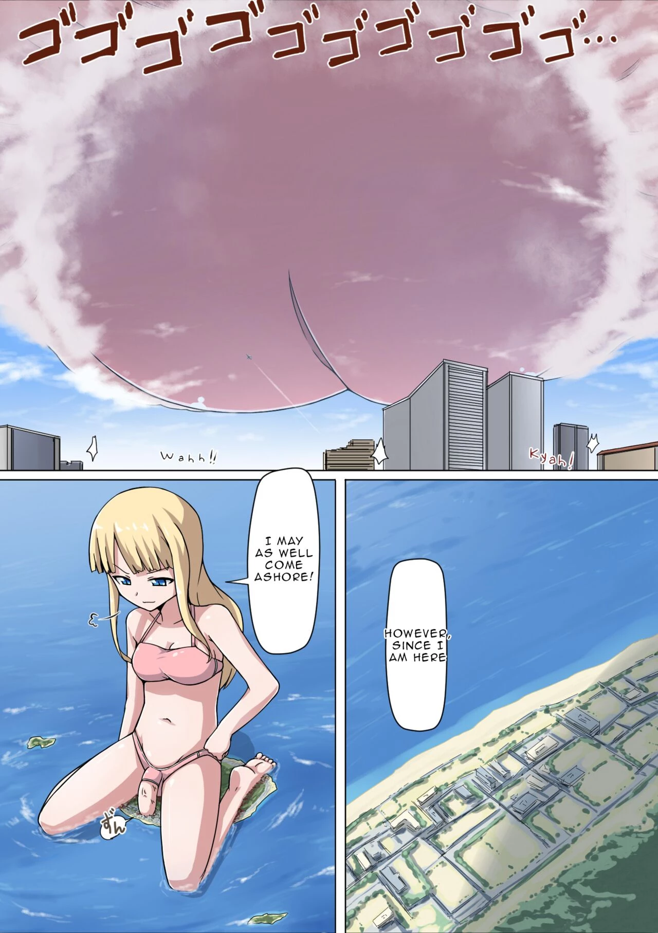 Planet Sized Futanari ( porn comic picture 14