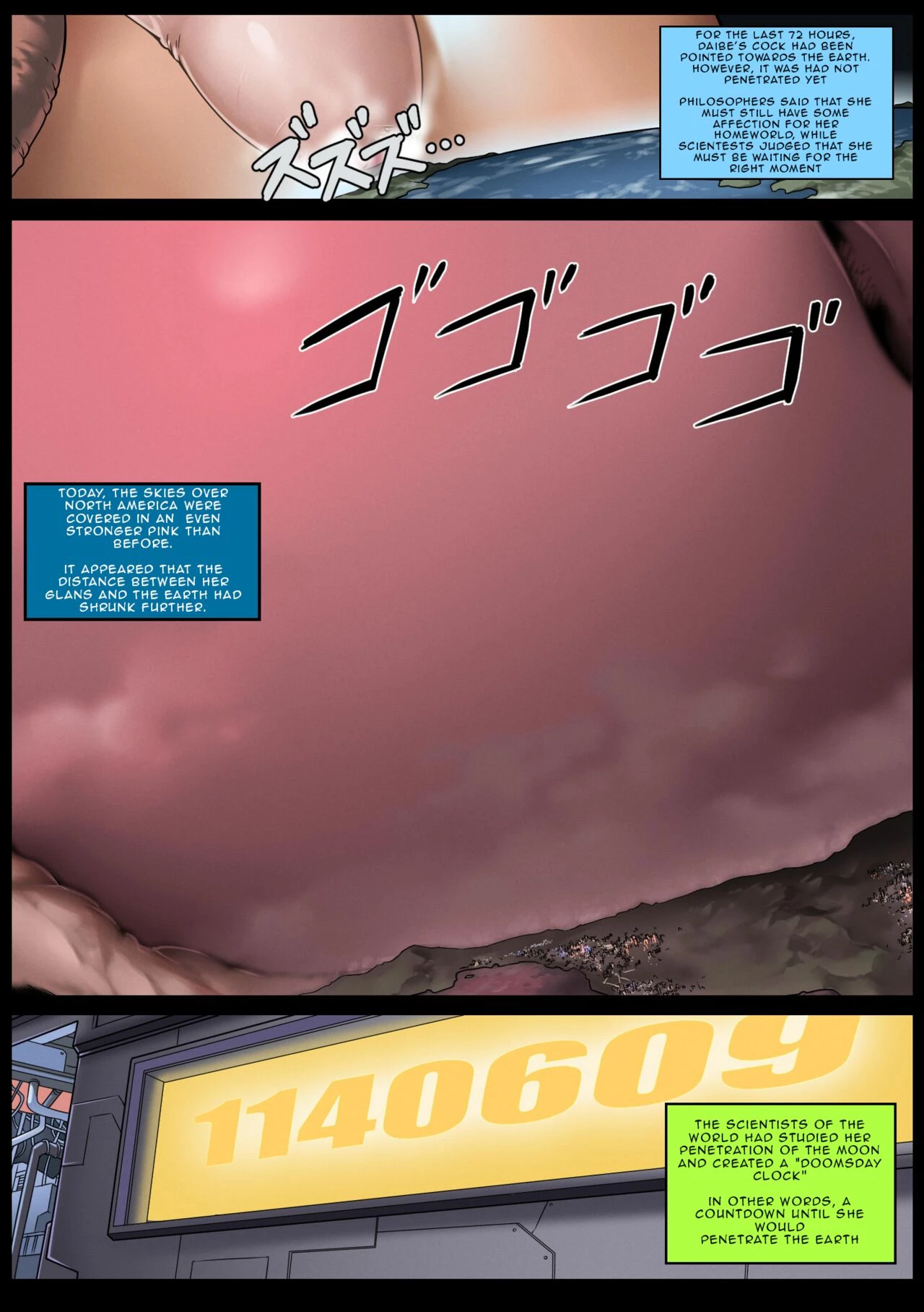 Planet Sized Futanari ( porn comic picture 4