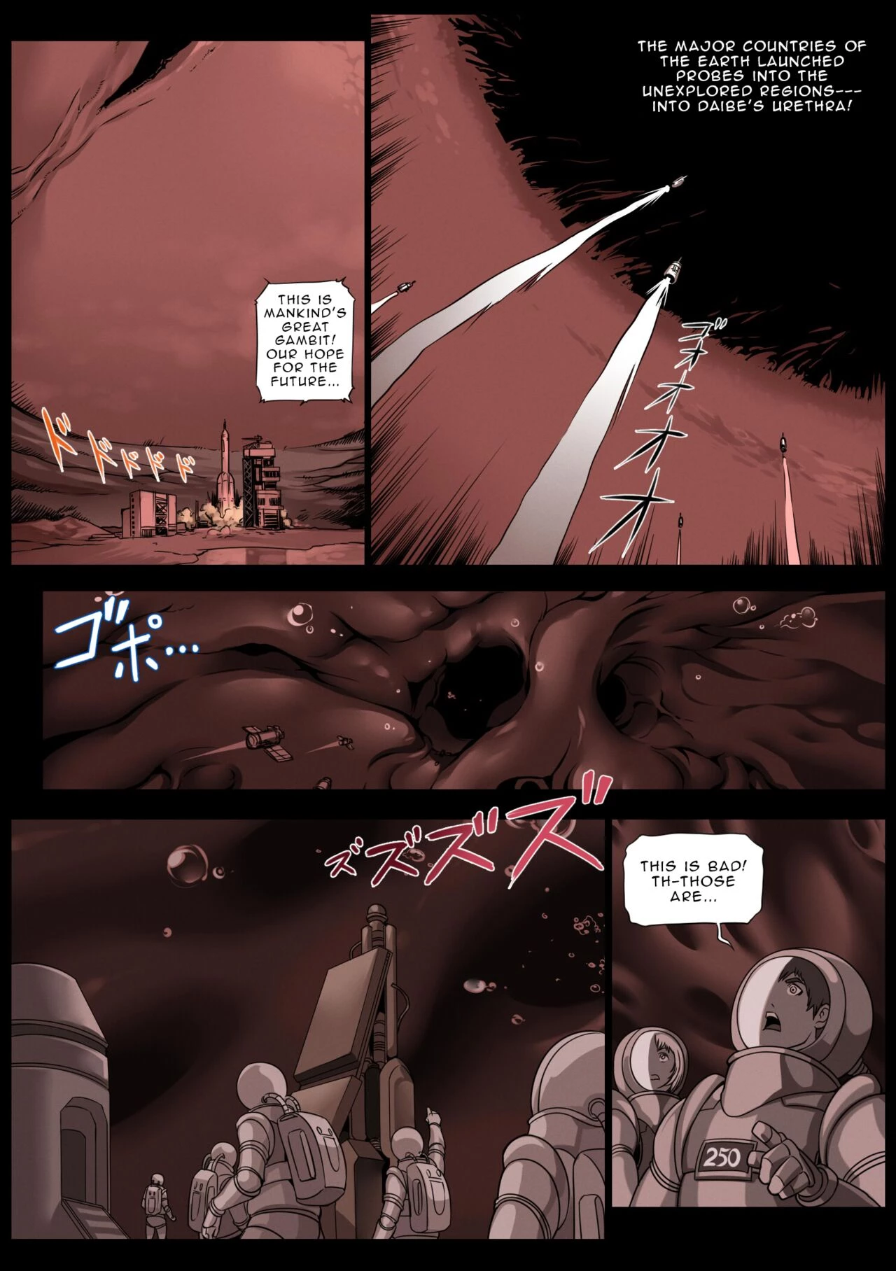Planet Sized Futanari ( porn comic picture 7
