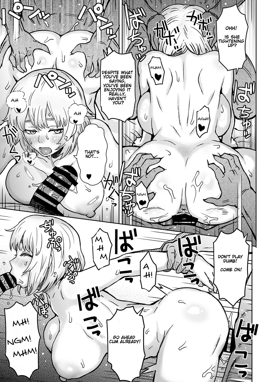 Please Be Kind to my Brother. | Ani o Yoroshiku Onegaishimasu porn comic picture 12