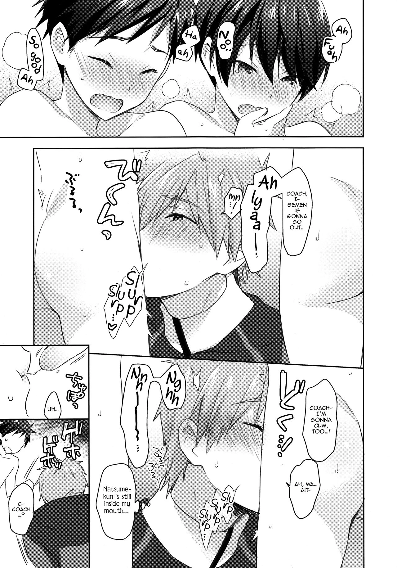 Please, Coach Makoto! | Makoto Coach ni Onegai! porn comic picture 13