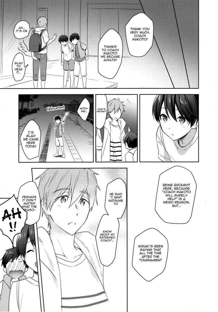 Please, Coach Makoto! | Makoto Coach ni Onegai! porn comic picture 21