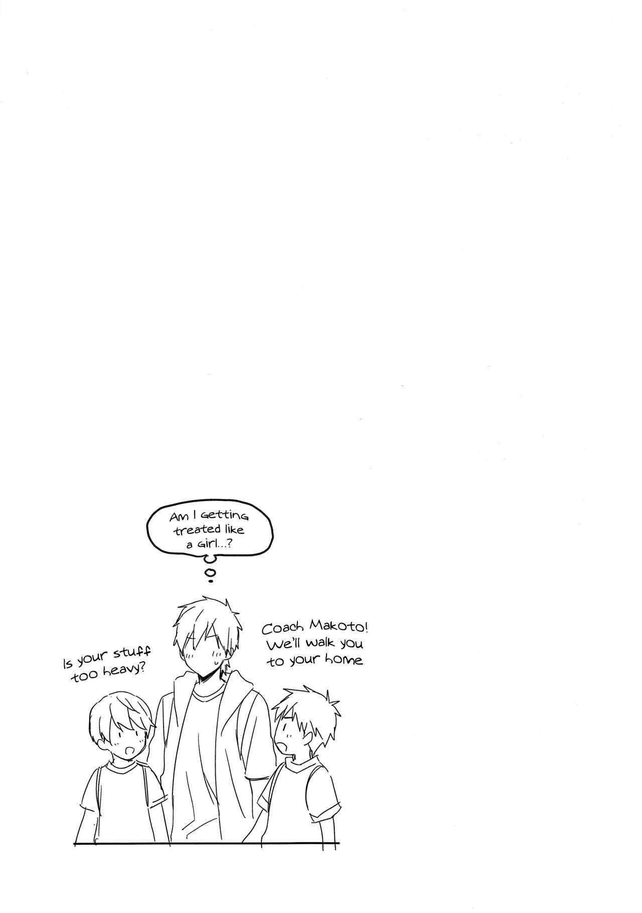 Please, Coach Makoto! | Makoto Coach ni Onegai! porn comic picture 23