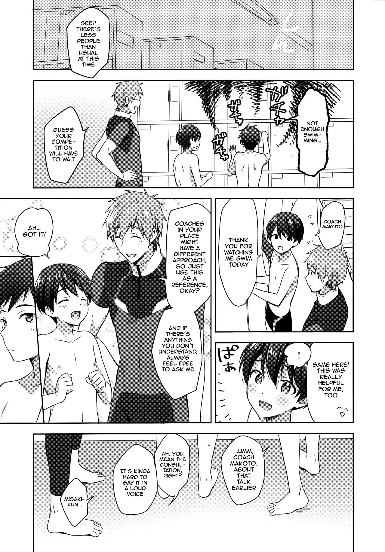 Please, Coach Makoto! | Makoto Coach ni Onegai! porn comic picture 5
