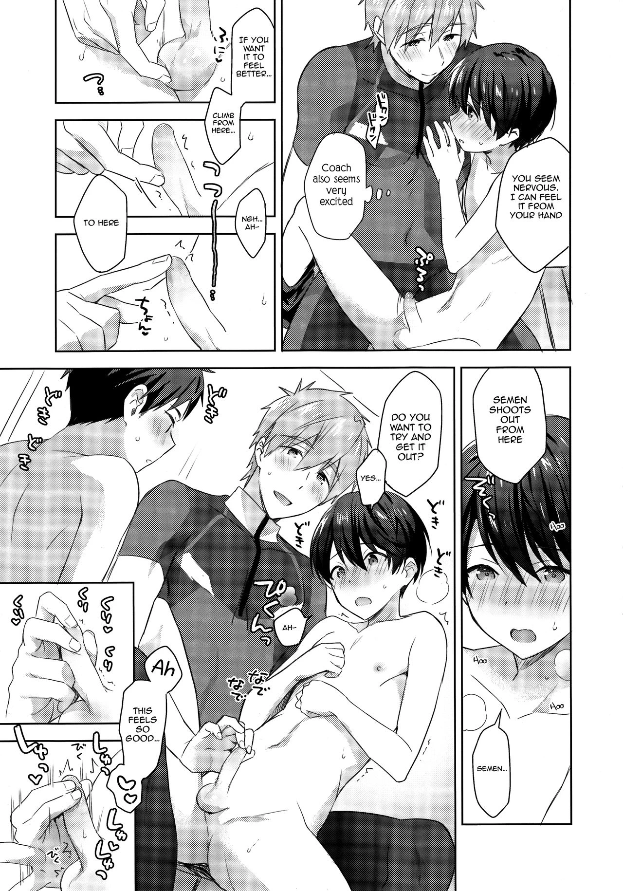 Please, Coach Makoto! | Makoto Coach ni Onegai! porn comic picture 9