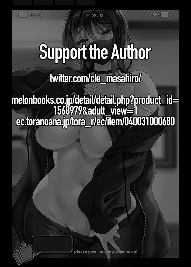 Please Give Me a Like | Kouhyouka Yoroshiku Onegai shimasu porn comic picture 2